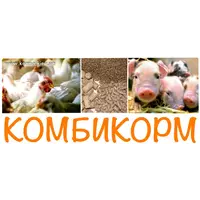 Комбікорм від українського виробника.